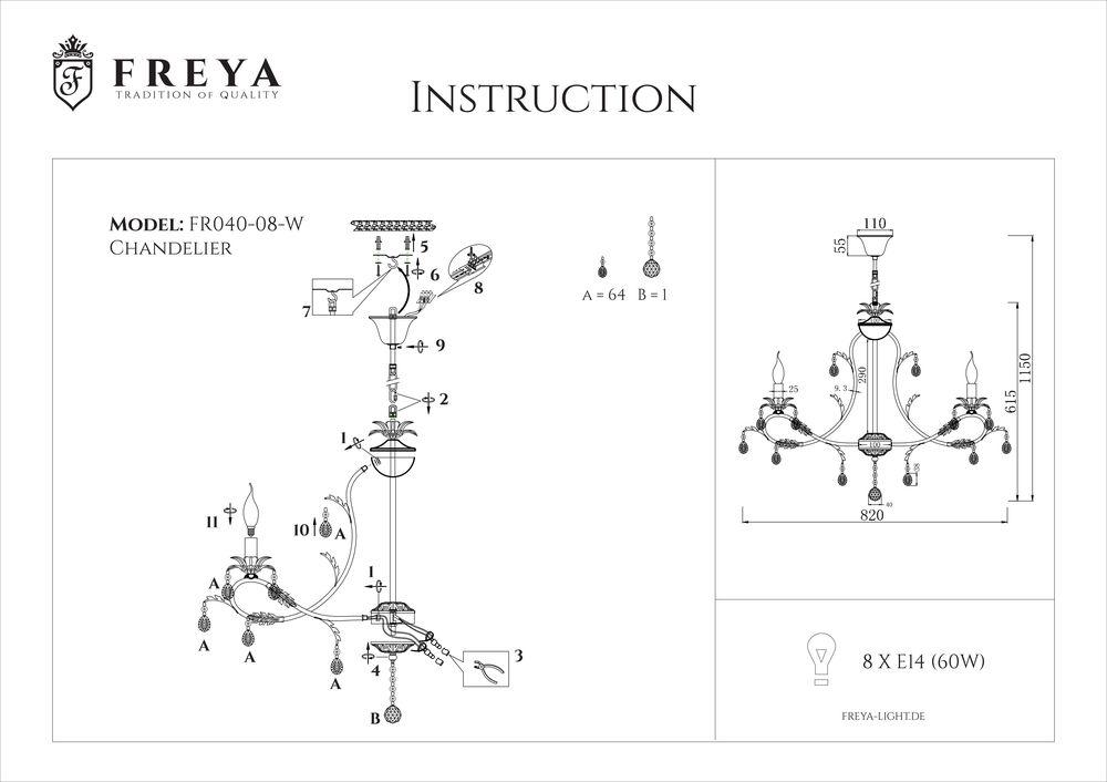 Подвесная люстра Freya Dezi FR3040-PL-08-WG FREYA ДИЗАЙНЕРСКИЕ, DEZI 186109 Белый  - Вид №1