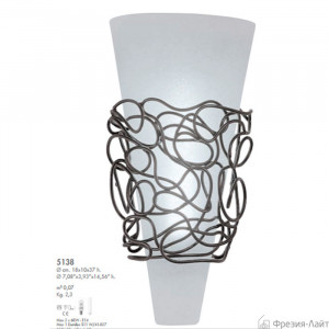 Lamp International 5138 nickel светильник настенный