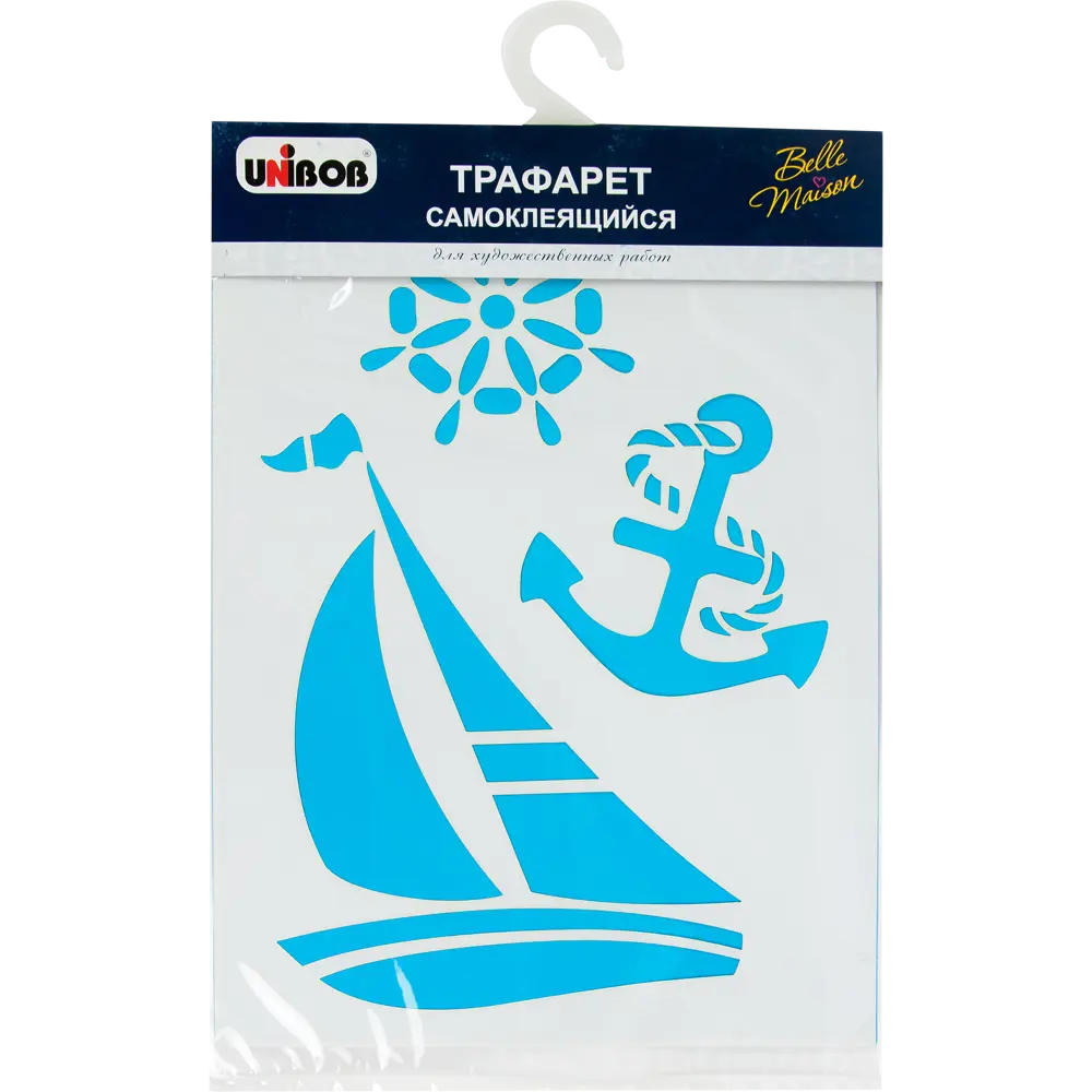 Трафарет самоклеящийся «Яхта» 25х35 см UNIBOB STLM-2056749 - Вид №1
