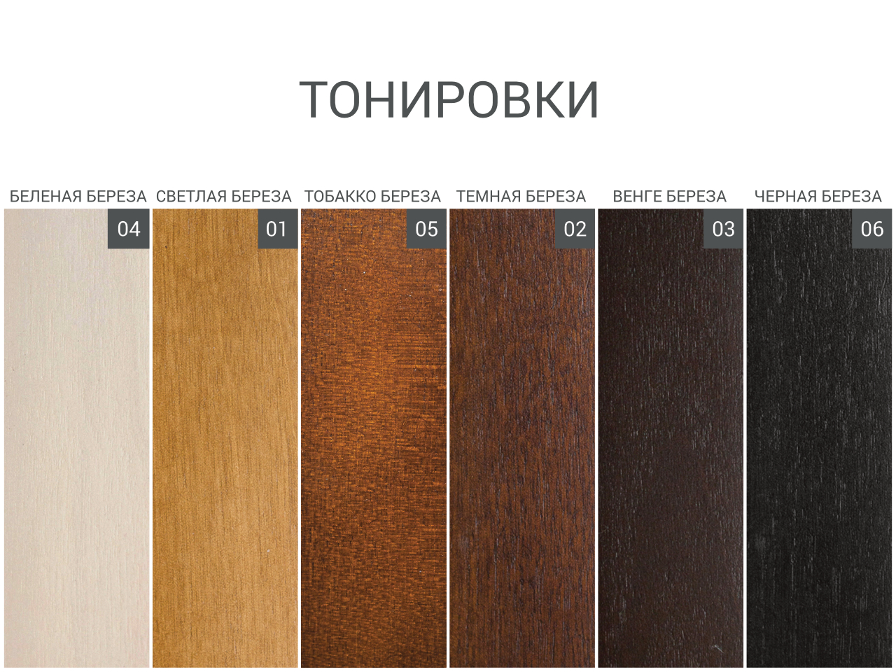 д308 ш94 в80 The IDEA Диван Case 923/924  - Вид №6