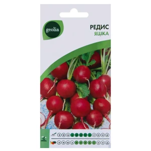 Семена редиса Geolia Яшка - ранний урожай за 20 дней 17584938