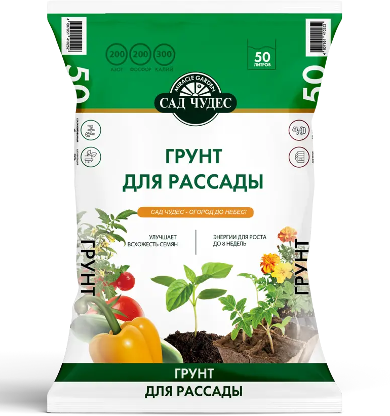 Грунт для рассады Сад Чудес 50 л - питательная почва для здоровых растений 87040006