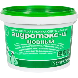 Сухая смесь для гидроизоляции швов Гидротэкс-Ш 4 кг 13606343 STLM-2077603