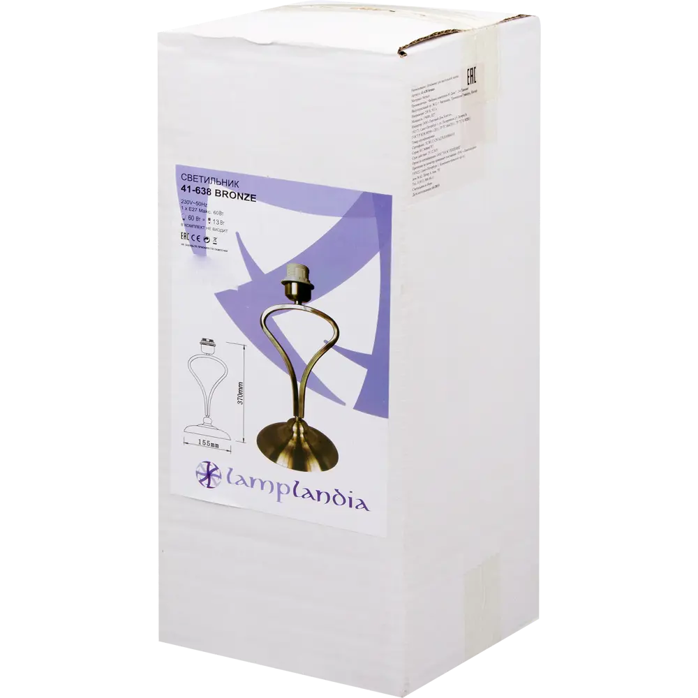 Основание лампы 1xE27х40 Вт, цвет бронза LAMPLANDIA STLM-2208522 - Вид №5