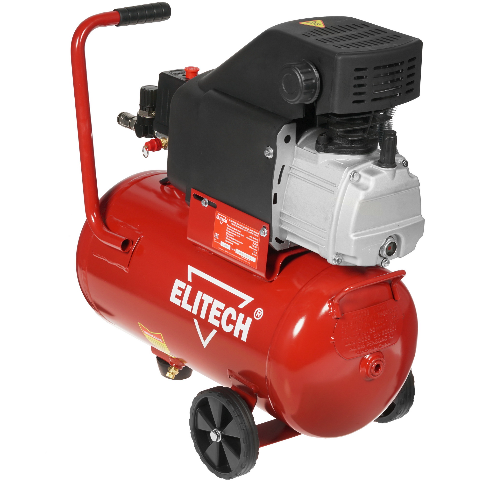 Компрессор поршневой масляный Elitech КПМ 200/24 8195587 STDN-0052925