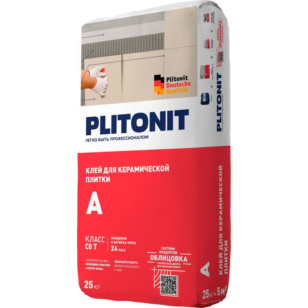 Клей для плитки Plitonit А класс 25 кг STLM-2135957 - Вид №2