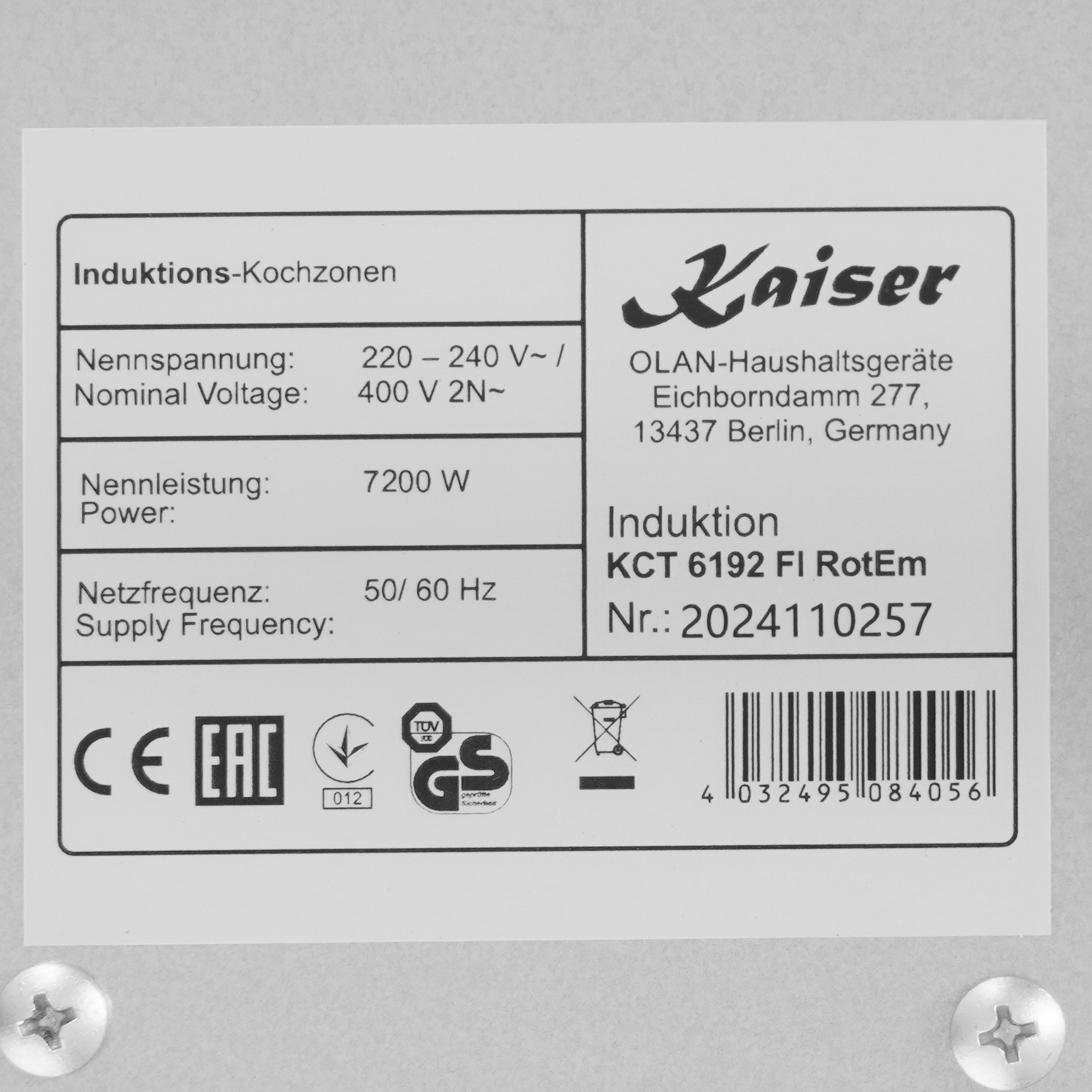 9229082 Индукционная варочная поверхность Kaiser KCT 6192 FI RotEm STDN-0066071 - Вид №3