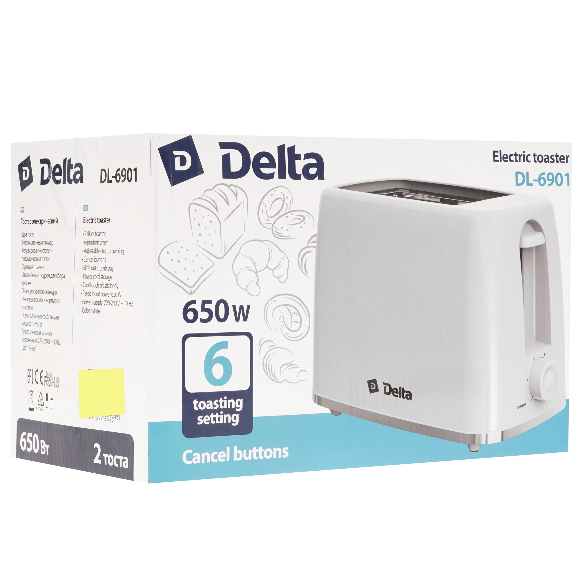 9233353 Тостер DELTA DL-6901 белый STDN-0120077 - Вид №9