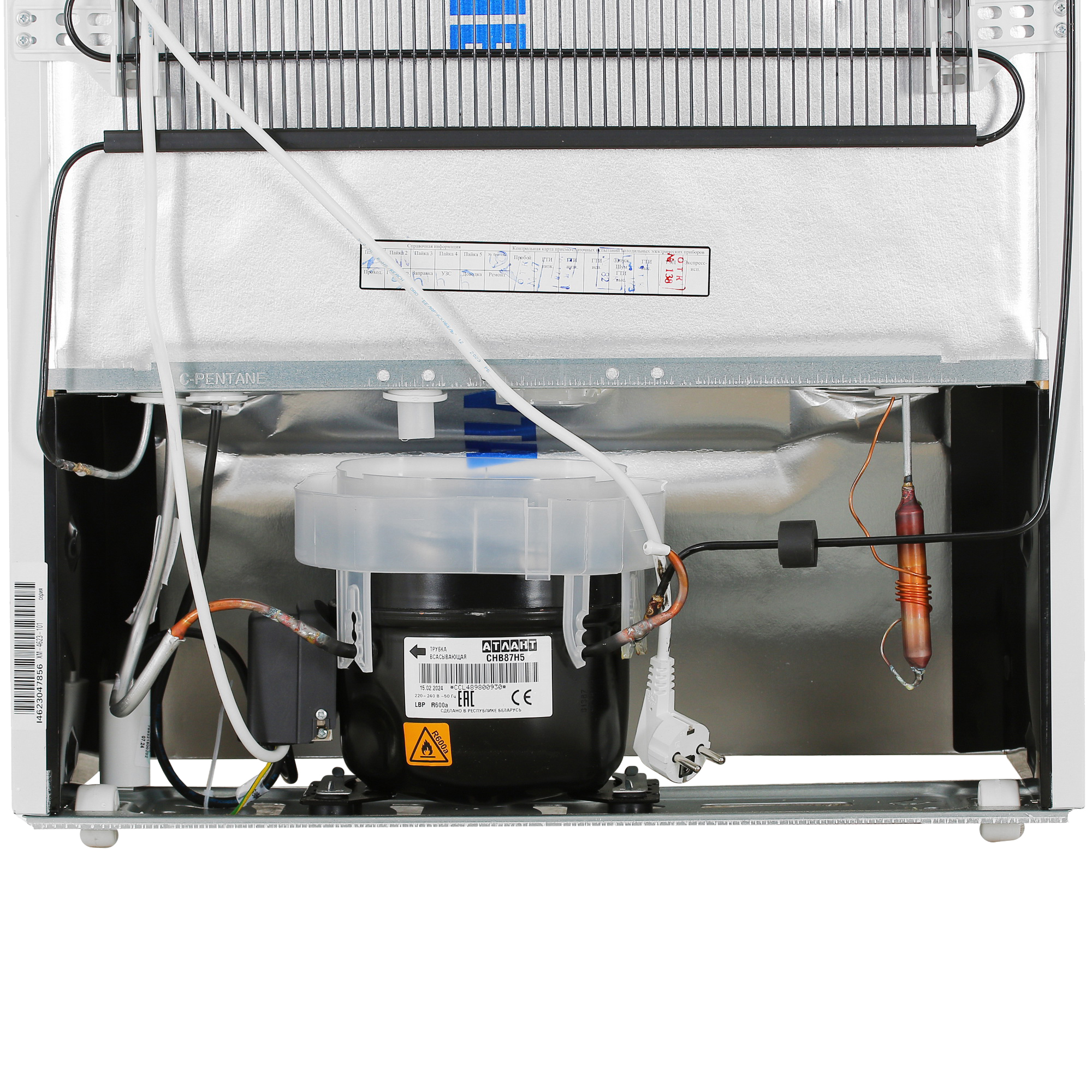 9031713 Холодильник с морозильником   ATLANT ХМ-4623-101 белый STDN-0114835 - Вид №10