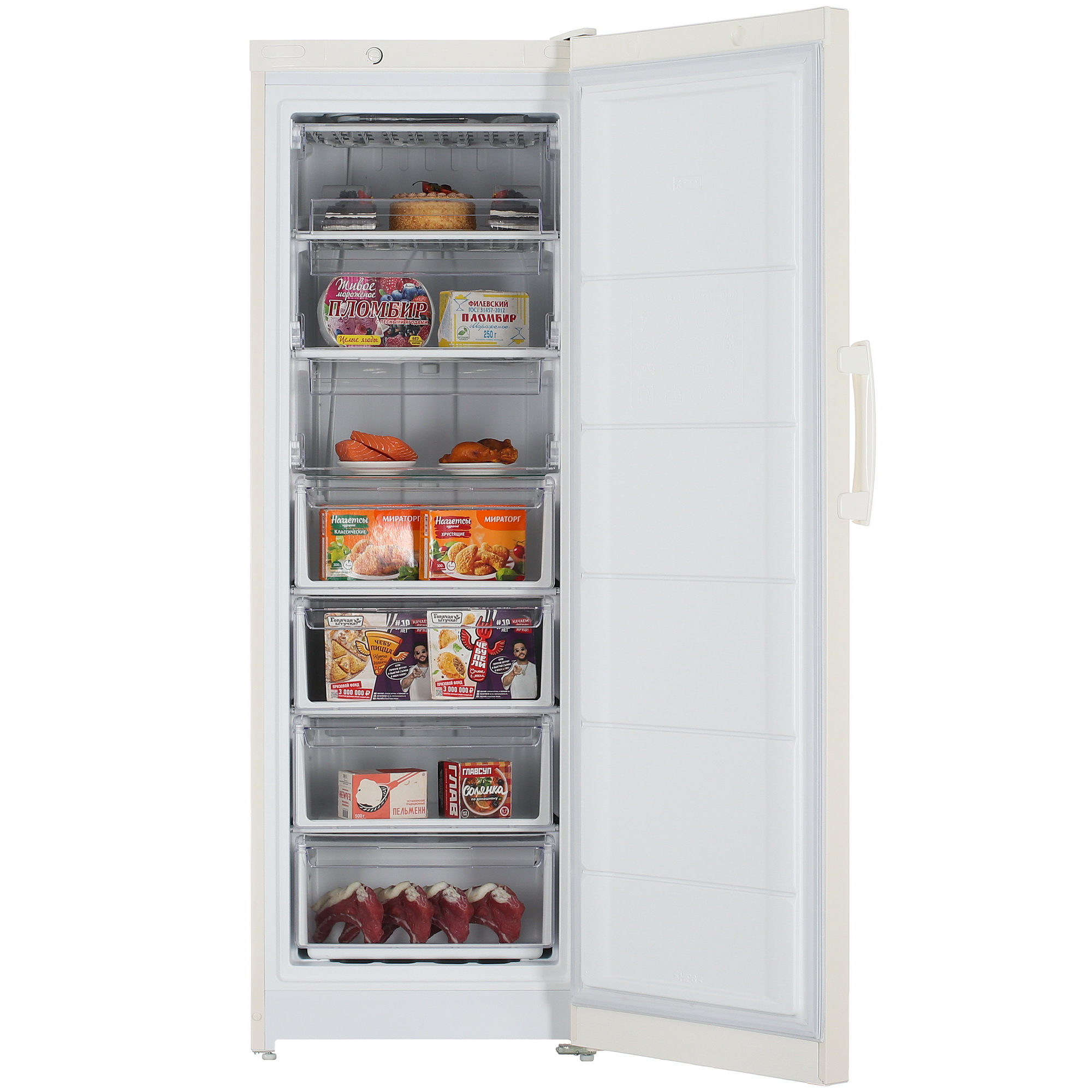 9221597 Морозильный шкаф  Indesit DSZ 5175 E бежевый STDN-0054999 - Вид №5