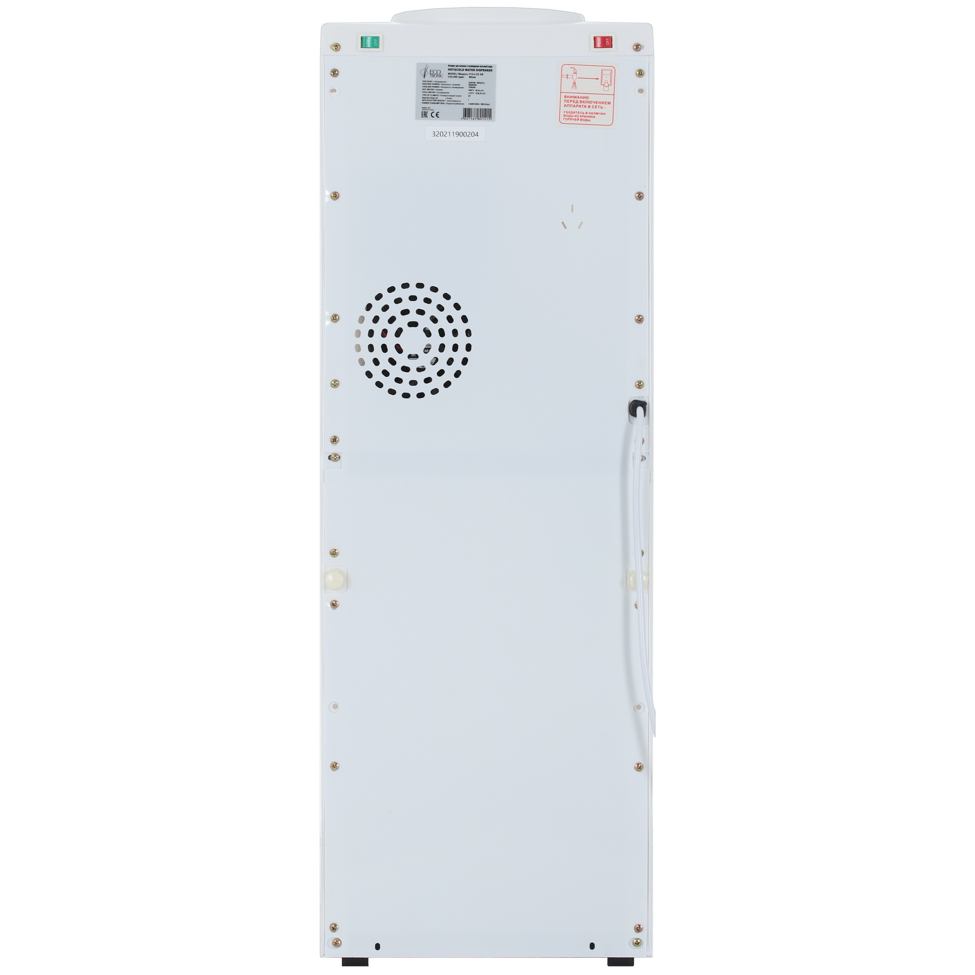 9929216 Диспенсер Ecotronic V12-LCE XS белый STDN-0097065 - Вид №8