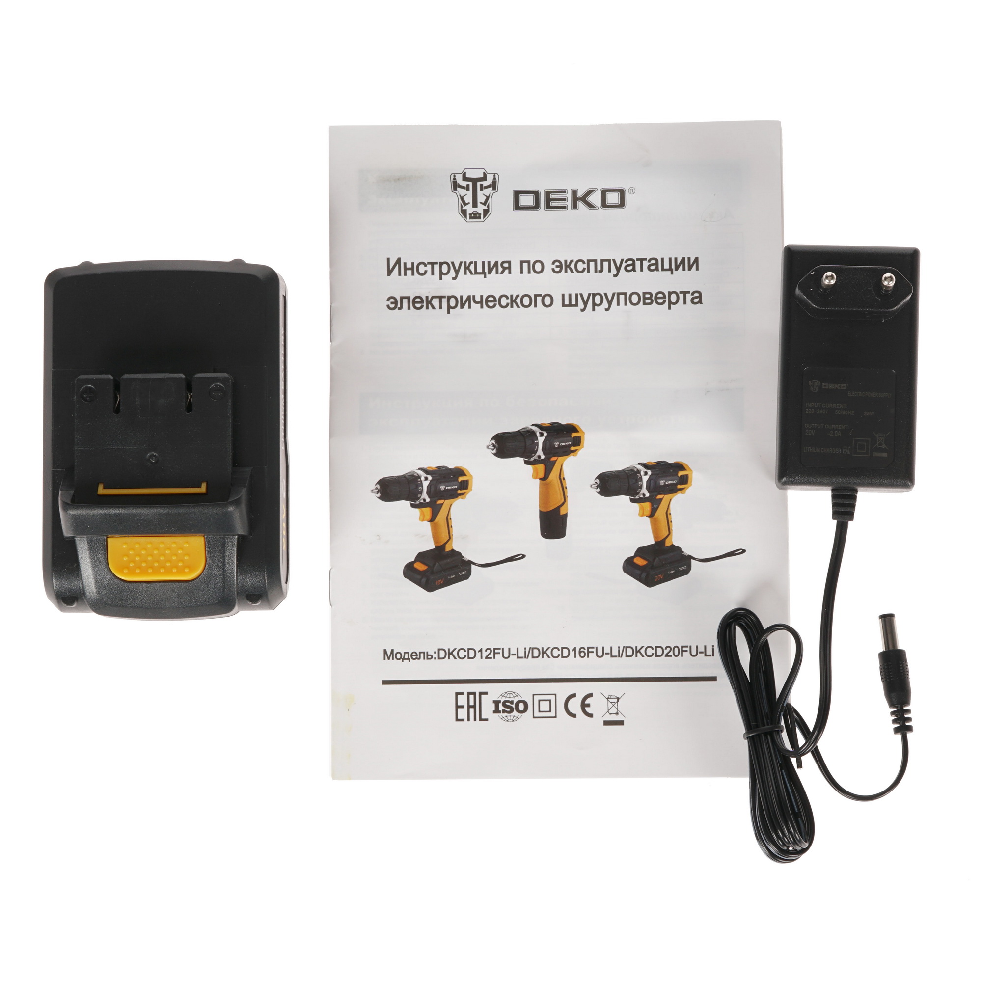 Дрель-шуруповерт DEKO DKCD20FU-Li 063-4135 5304490 STDN-0044934 - Вид №8