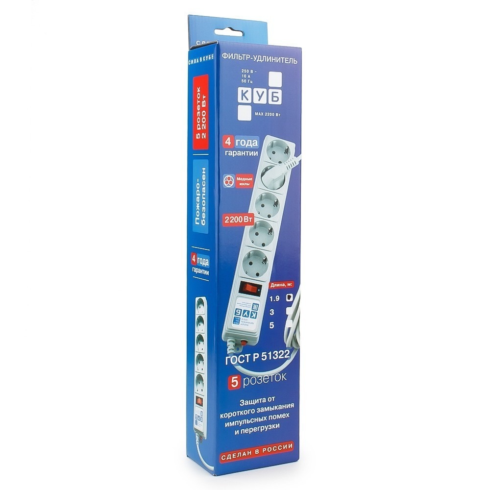 SPG-B-6 Surge protector power cube b 1.9 m 5 outlets (gray) 10a / 2.2kw Электрическая мануфактура Santreyd  - Вид №4