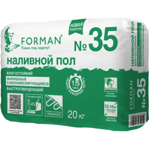 Наливной пол Forman 35 Суперфиниш 20 кг