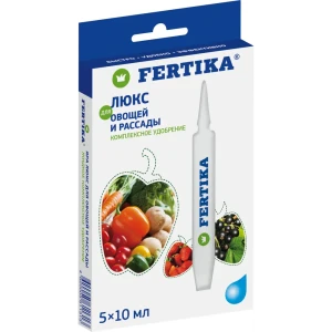 FERTIKA Люкс — комплексное удобрение для овощей и рассады 89400835