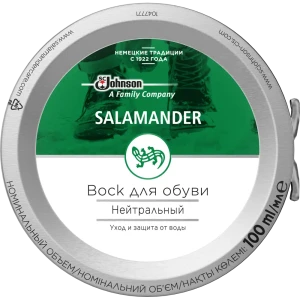 Крем-воск для обуви Salamander Dubbin 100 г цвет прозрачный 82454570 STLM-2176271