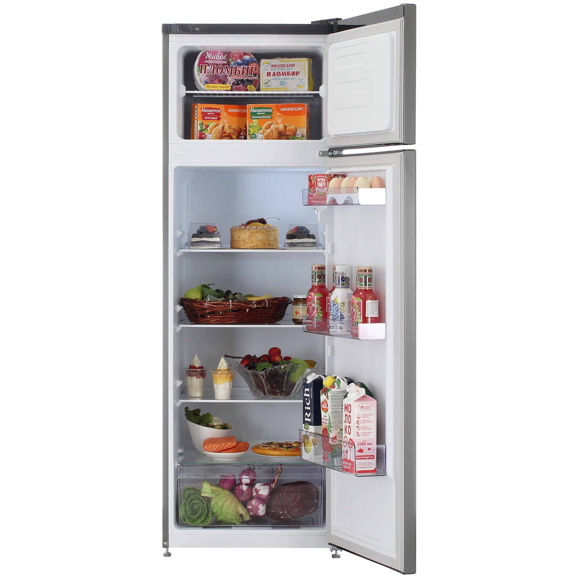 5472053 Холодильник с морозильником   Beko RDSK280M00G серый STDN-0053212 - Вид №5