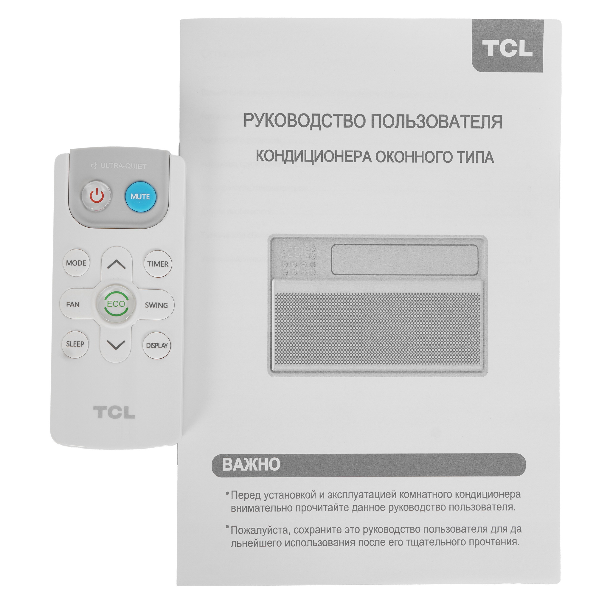 5499278 Кондиционер оконный  TCL WIND 10 INV/X1 белый STDN-0006163 - Вид №6