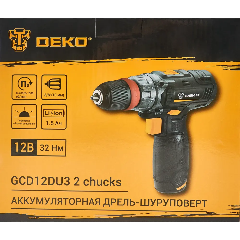Дрель-шуруповерт аккумуляторная Deko GCD12DU3 063-4114, 12 В Li-ion 1x1.5 Ач STLM-2101309 - Вид №6