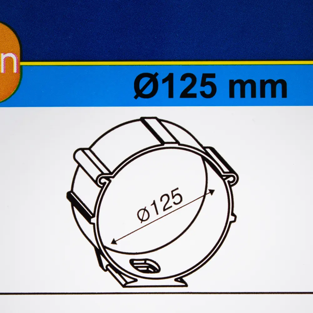 EQUATION Соединительное крепление для круглых воздуховодов 125 мм 18155908 STLM-0009699 - Вид №1