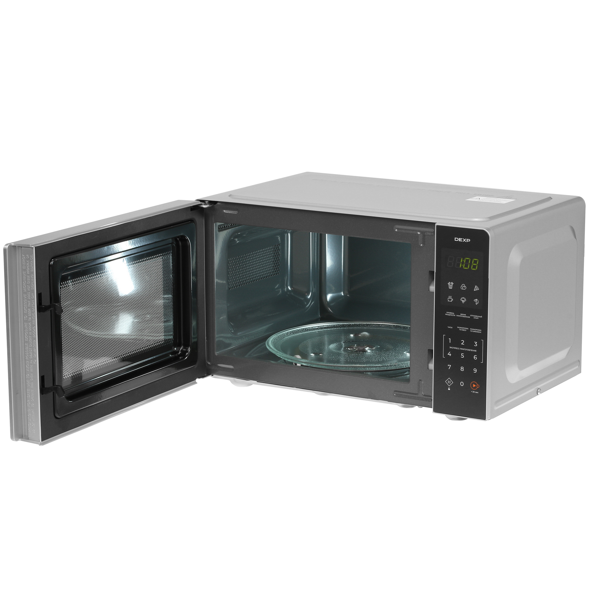 5426878 Микроволновая печь DEXP EL-90 серебристый STDN-0056622 - Вид №4