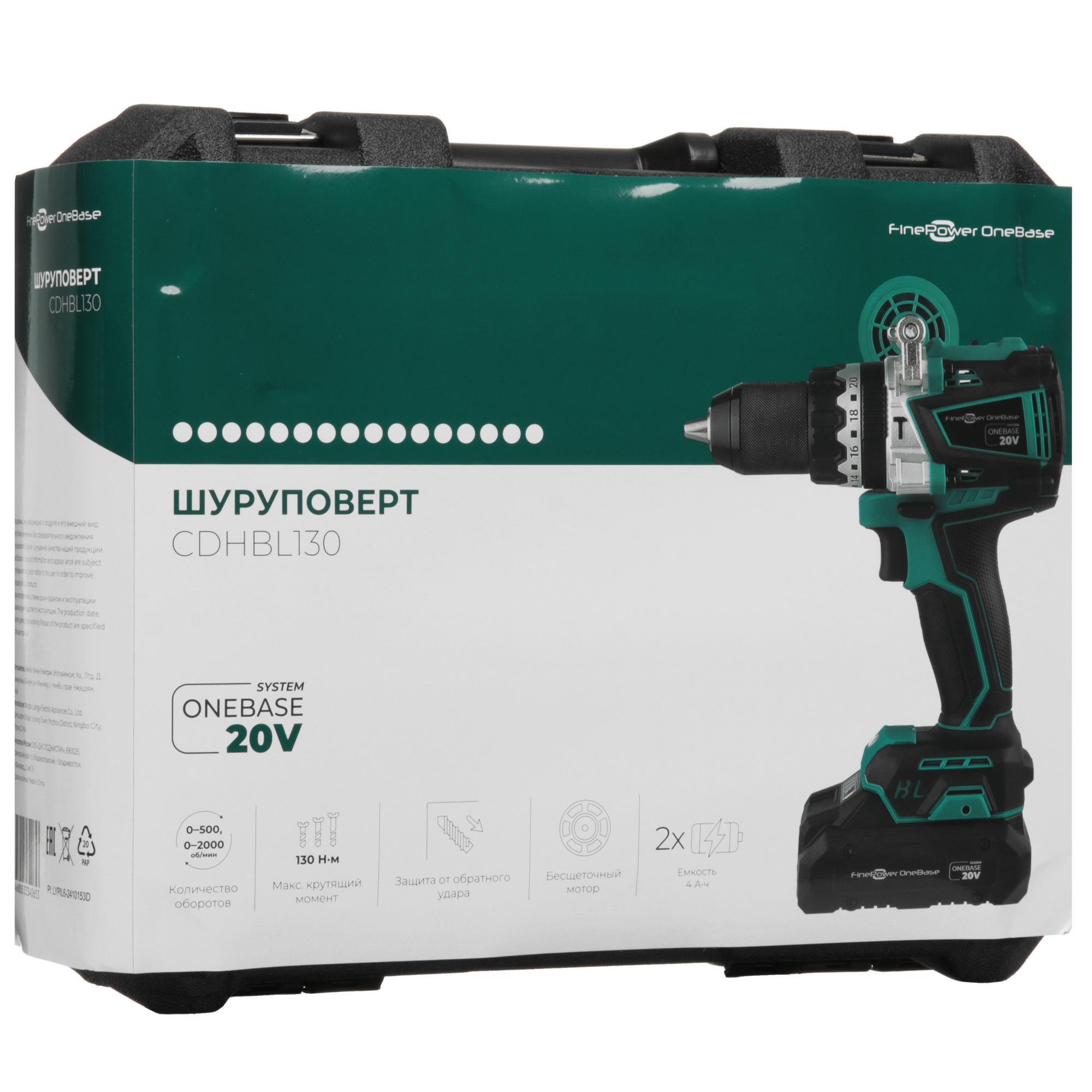 Дрель-шуруповерт FinePower OneBase CDHBL130 5433278 STDN-0111352 - Вид №13