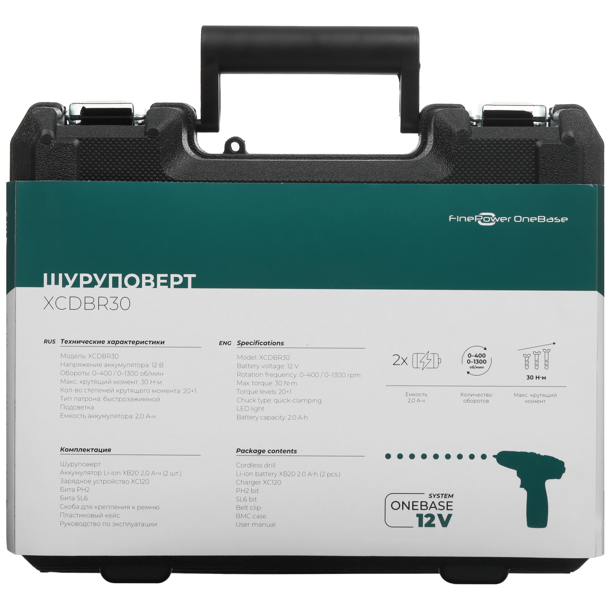 Дрель-шуруповерт FinePower OneBase XCDBR30 OneBase12 9094330 STDN-0008040 - Вид №11