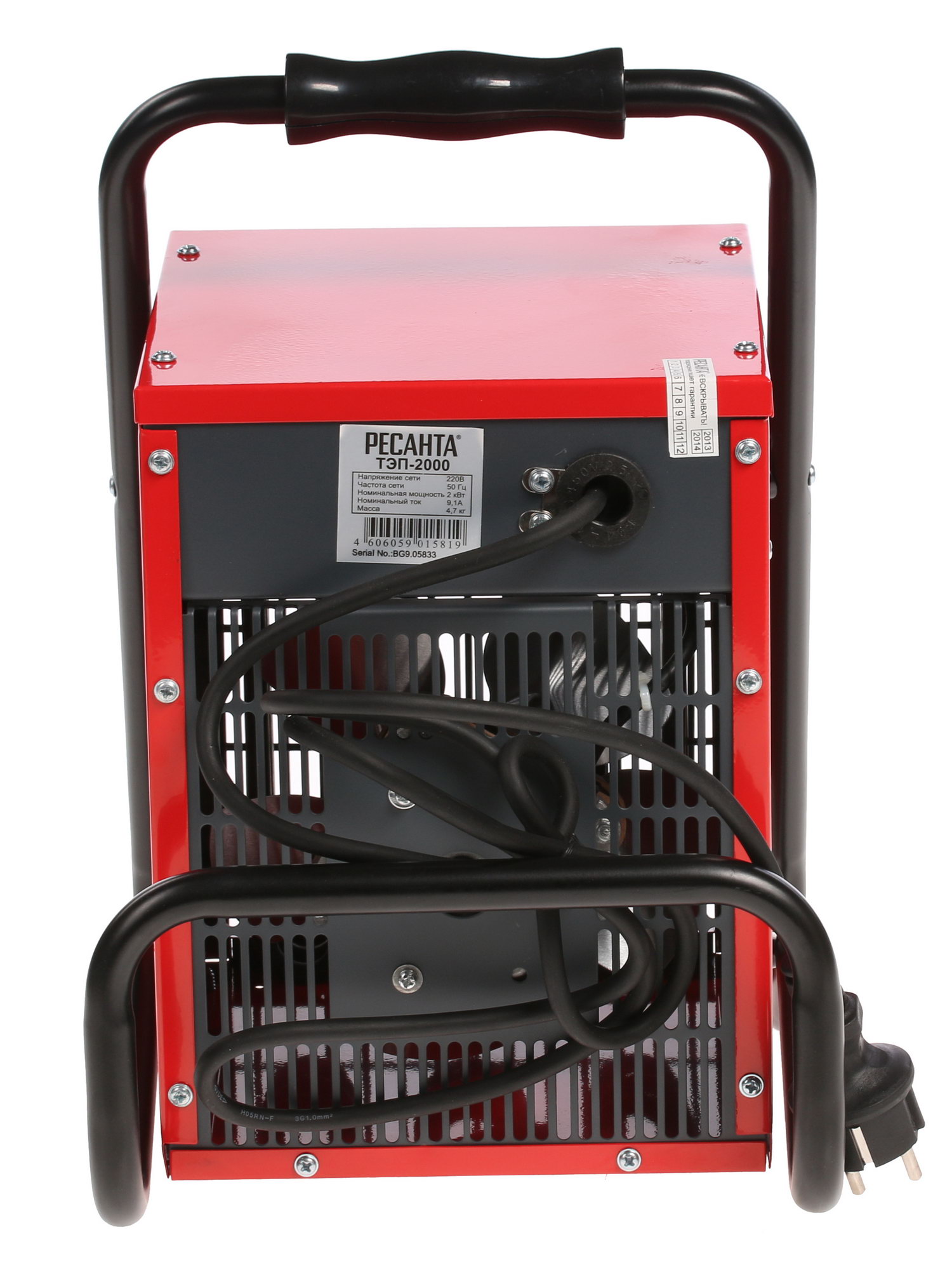 1024377 Тепловая пушка электрическая Ресанта ТЭП-2000 STDN-0016504 - Вид №5