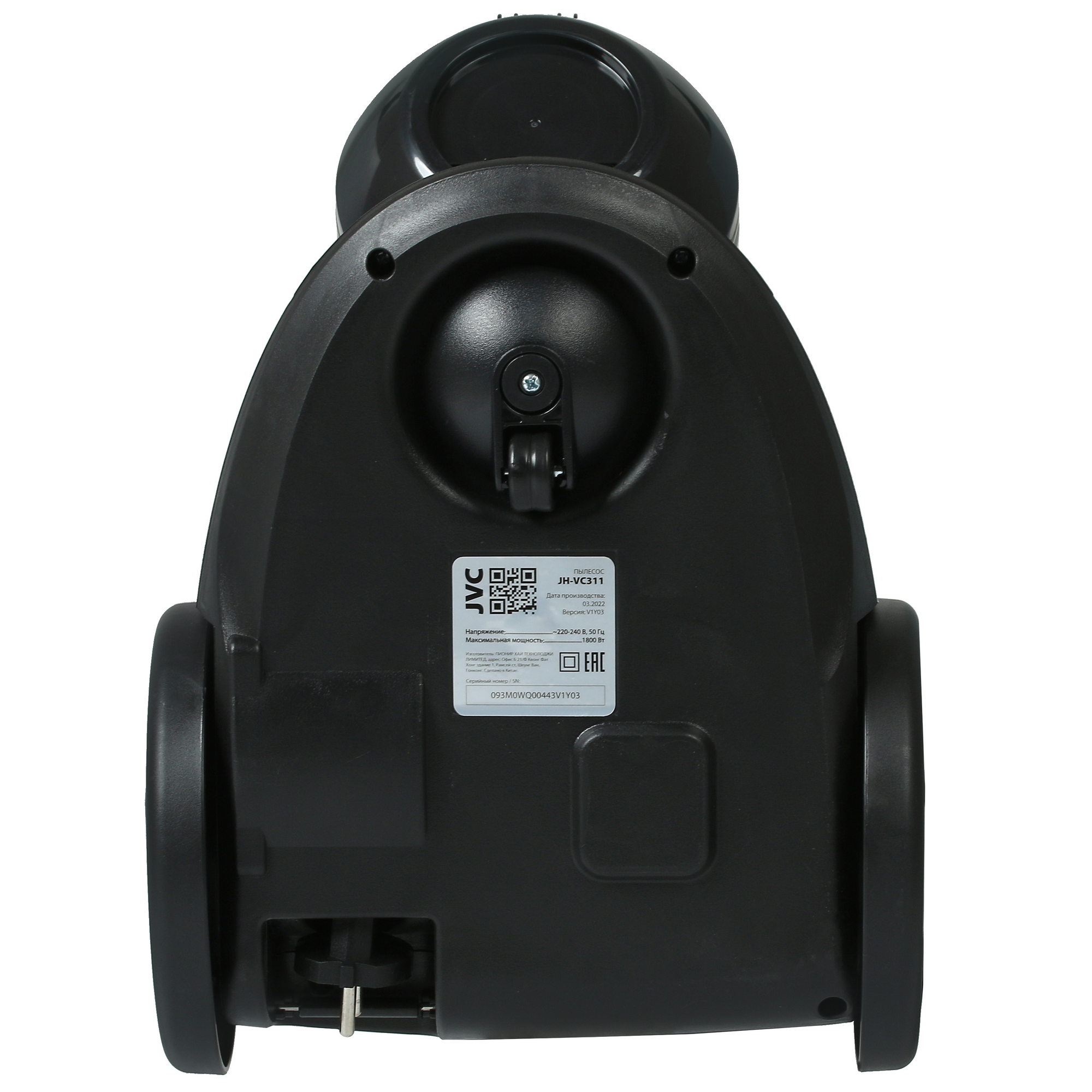 5353377 Пылесос JVC JH-VC311 серый STDN-0093471 - Вид №3