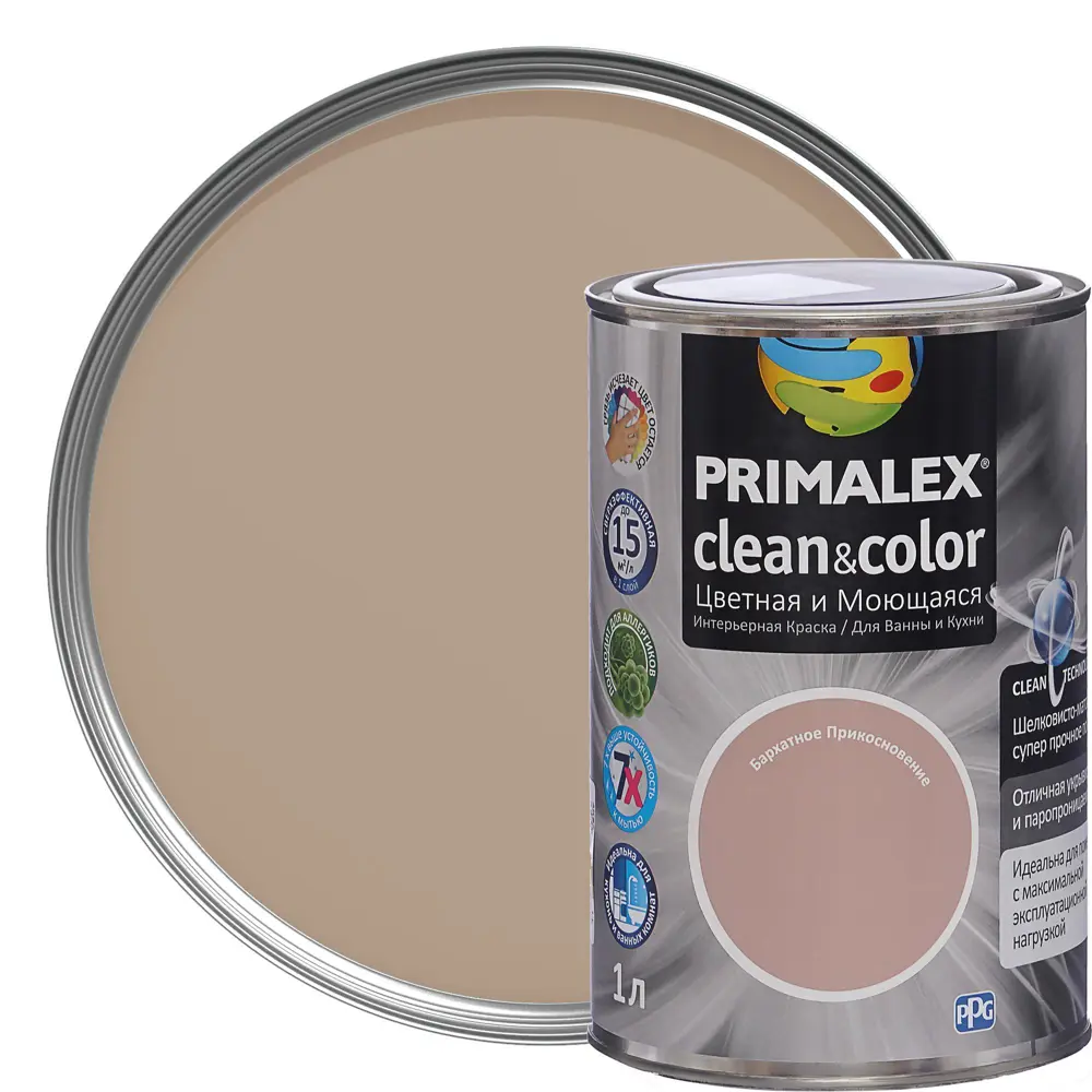 Краска PR-X Clean&Color 1 л Бархатное прикосновение PRIMALEX STLM-2149101