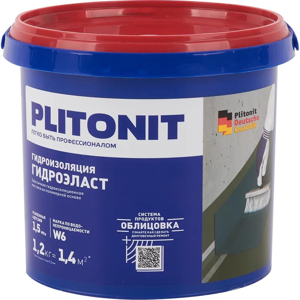 PLITONIT Гидроэласт - полимерная мастика для бесшовной гидроизоляции 1,2 кг 84265668