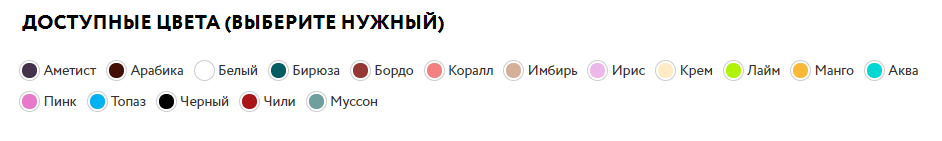 Полка детская навесная вертикальная "Леголенд" МАНДАРИН ЛЕГОЛЕНД 179559 Белый;красный Santreyd  - Вид №7