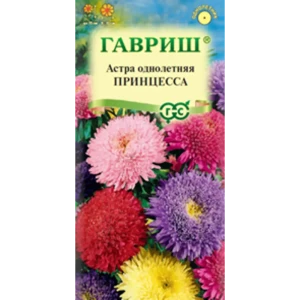 Семена цветов Гавриш астра однолетняя Принцесса 89448180 STLM-2032573