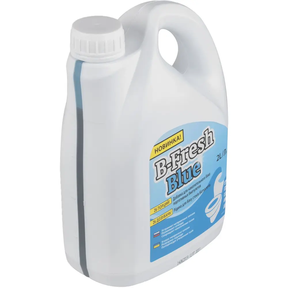 Туалетная жидкость Thetford B-Fresh Blue 2 л STLM-2088079