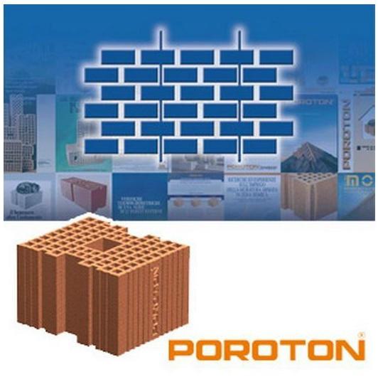 Poroton Облегченный кирпич sun-id-1385772 - Вид №1