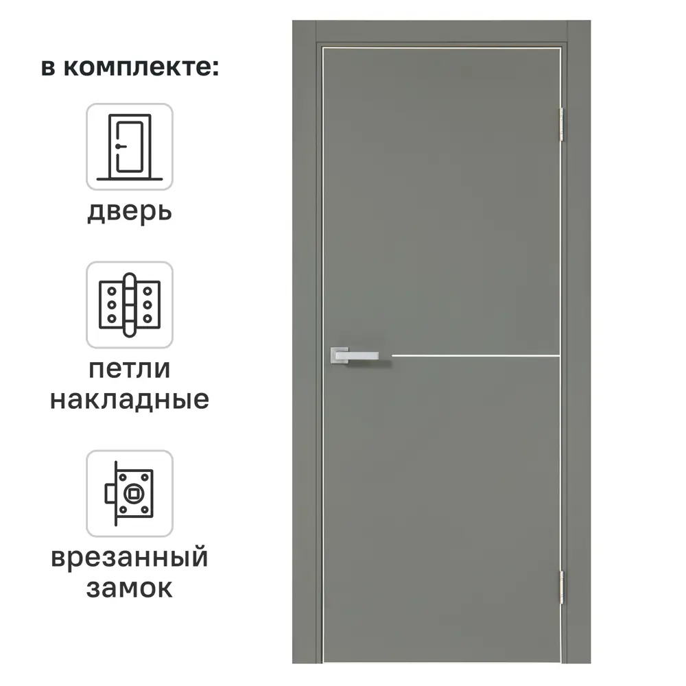 PORTIKA Борно 55 - межкомнатная дверь серый тренто с магнитным замком 89427196 STLM-1576927