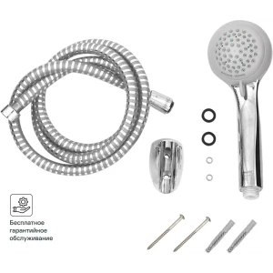 Набор для душа Hansgrohe Crometta 85 Vario 2 режима 82393486 STLM-2098236