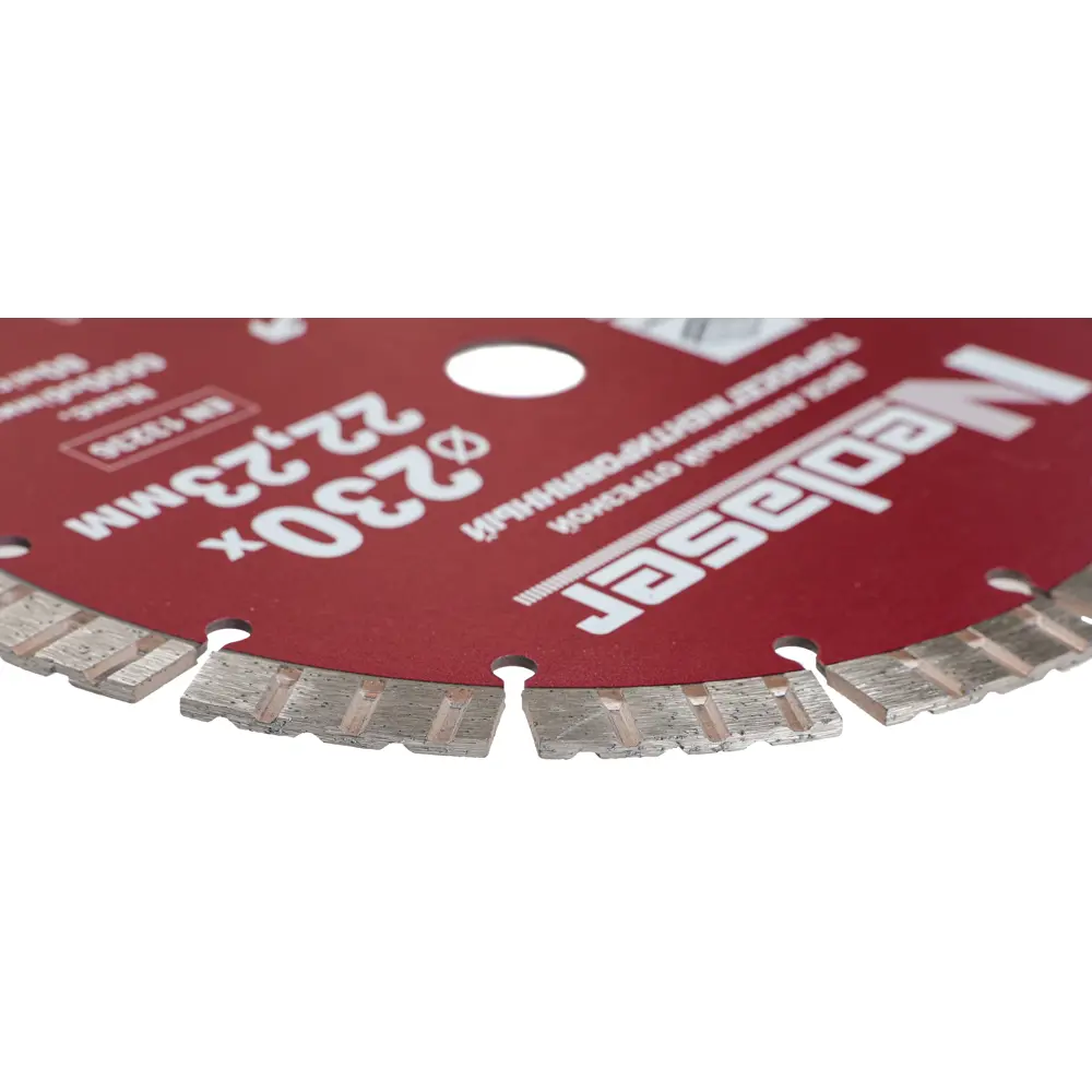 Алмазный диск Neolaser для резки камня и бетона 230 мм 89433145 STLM-1564033 - Вид №2