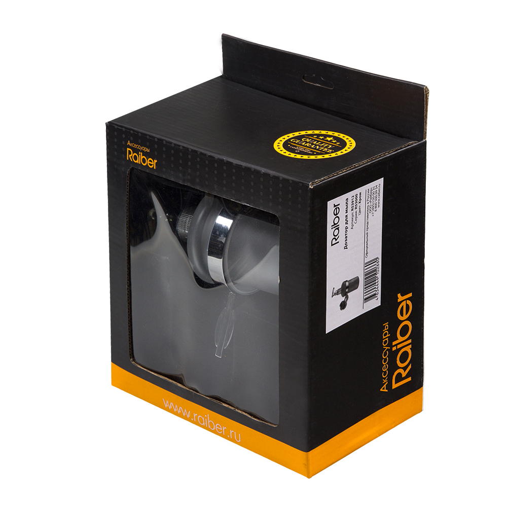 R53912 Дозатор для мыла Raiber  - Вид №3