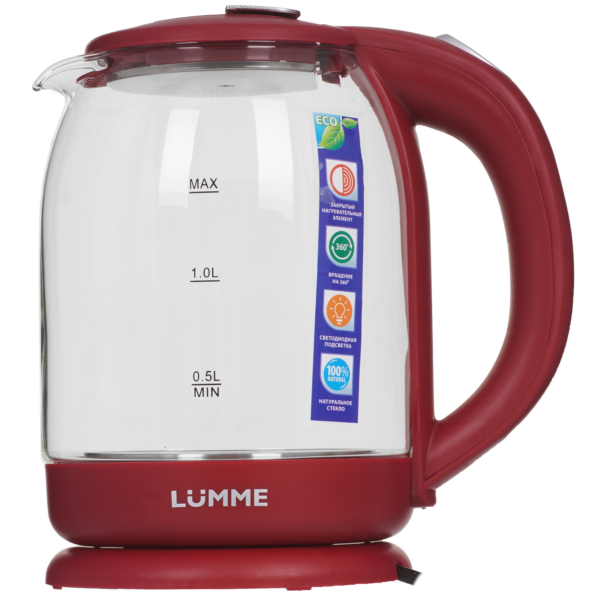 8145241 Электрочайник LUMME LU-142 бордовый STDN-0088056 - Вид №1