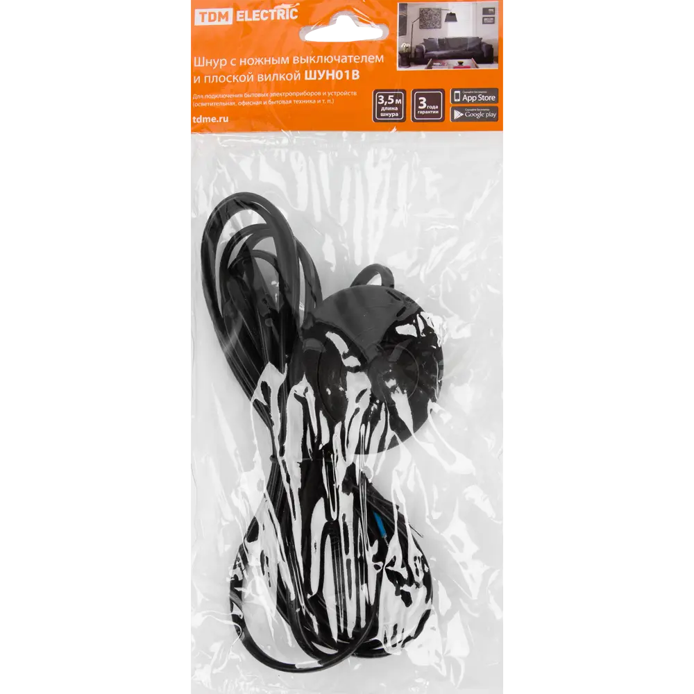 Сетевой шнур TDM ELECTRIC с ножным выключателем 3.5 м 82403720 STLM-0026718 - Вид №6