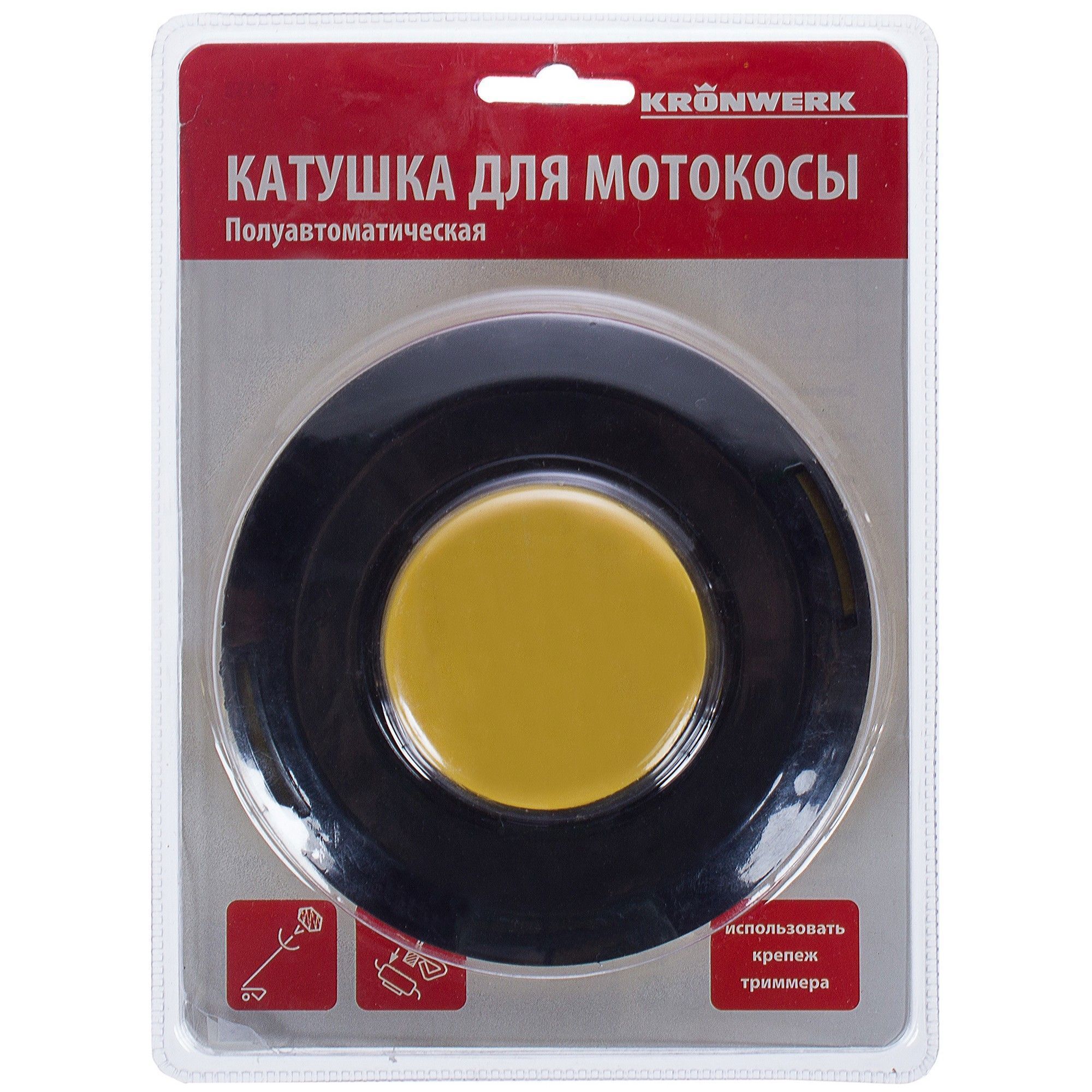 18198570 Катушка для триммера универсальная STLM-0009974 KRONWERK  - Вид №1