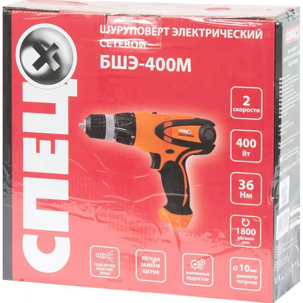 Дрель-шуруповерт сетевая Спец БШЭ-400М, 400 Вт 82304721 STLM-2109404  - Вид №4
