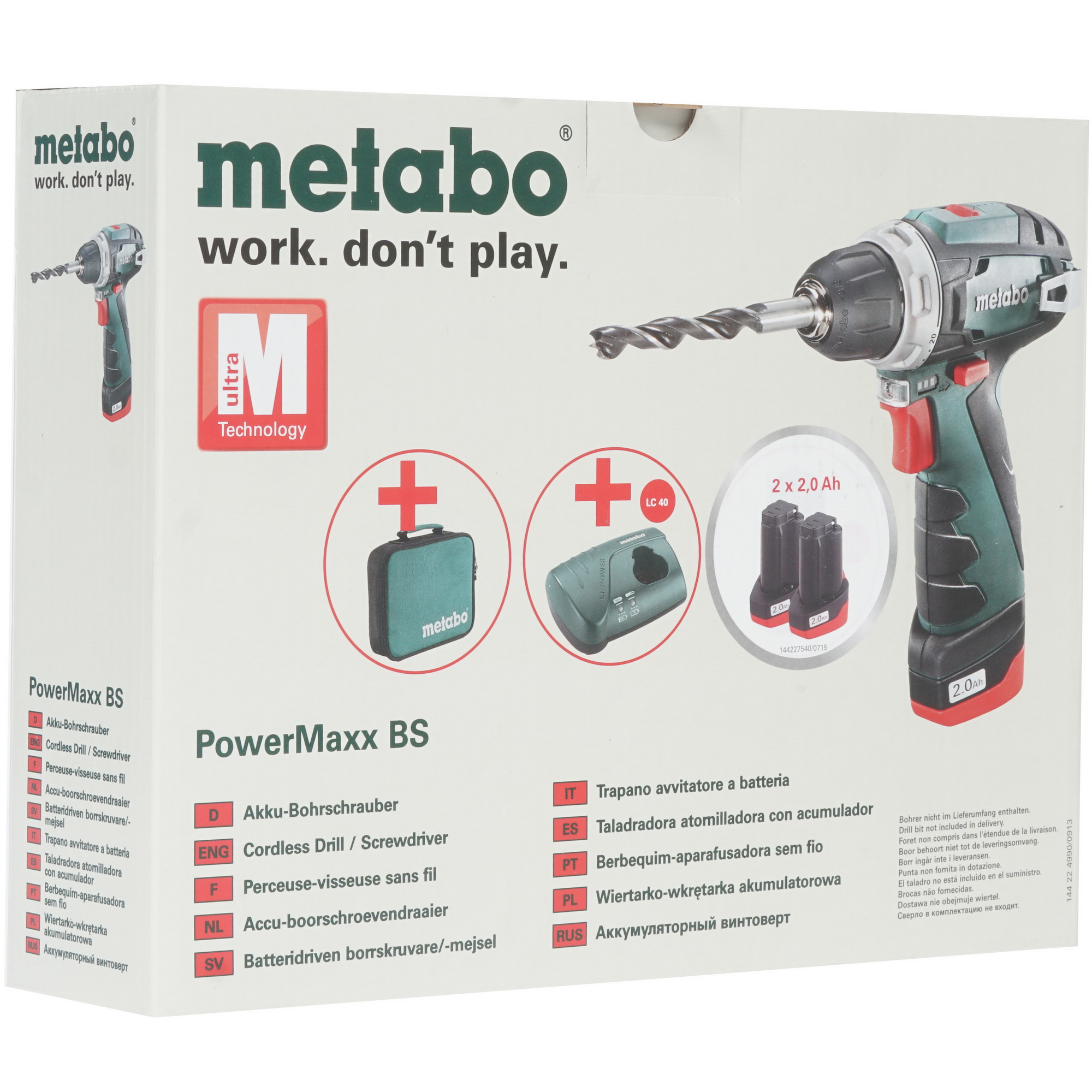 Дрель-шуруповерт Metabo PowerMaxx BS 10.8/12V 8121208 STDN-0112246 - Вид №6