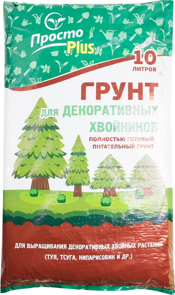 Грунт Santreyd для хвойных растений 10 л - готовый субстрат для вечнозеленых 82558490