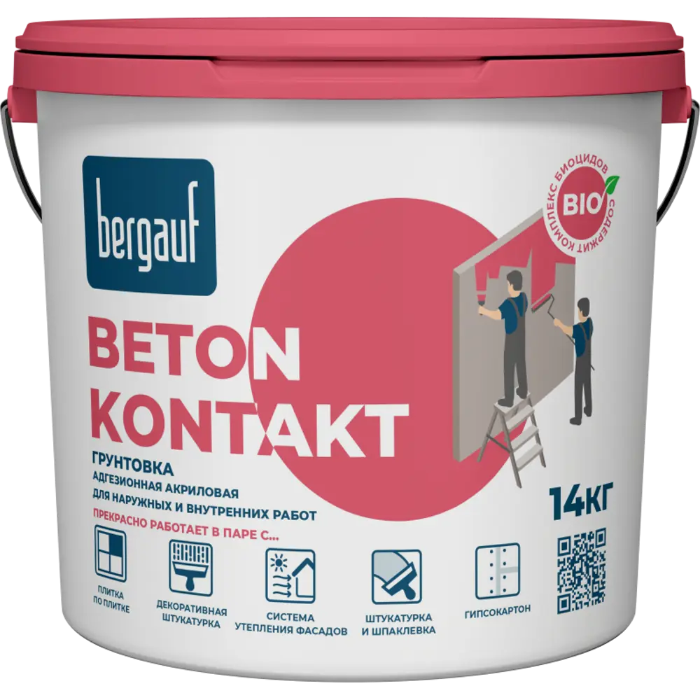 BERGAUF Beton Kontakt - адгезионная грунтовка для сложных поверхностей 14 кг 82001568 STLM-0016913