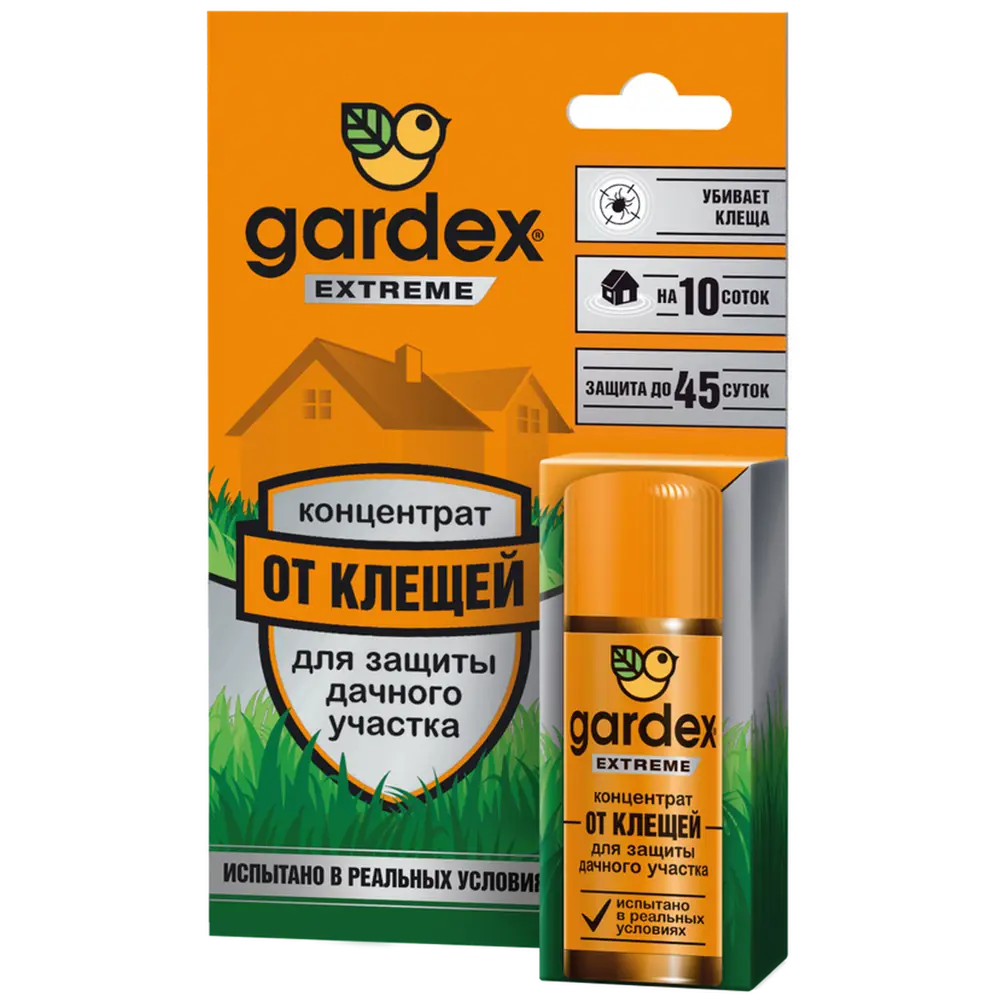 Santreyd Gardex Extreme — концентрат для защиты от клещей 18628533 STLM-1426199