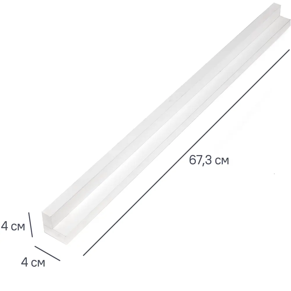 Santreyd Угловой элемент Нарбус для бесшовной кухни 86578431 STLM-0872033