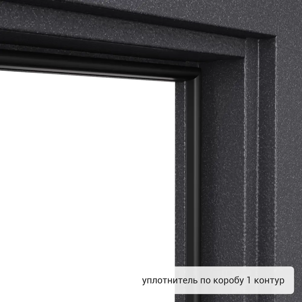 TOREX Входная металлическая дверь с защитой от взлома 95×205 см 83404159 STLM-0040879 - Вид №7