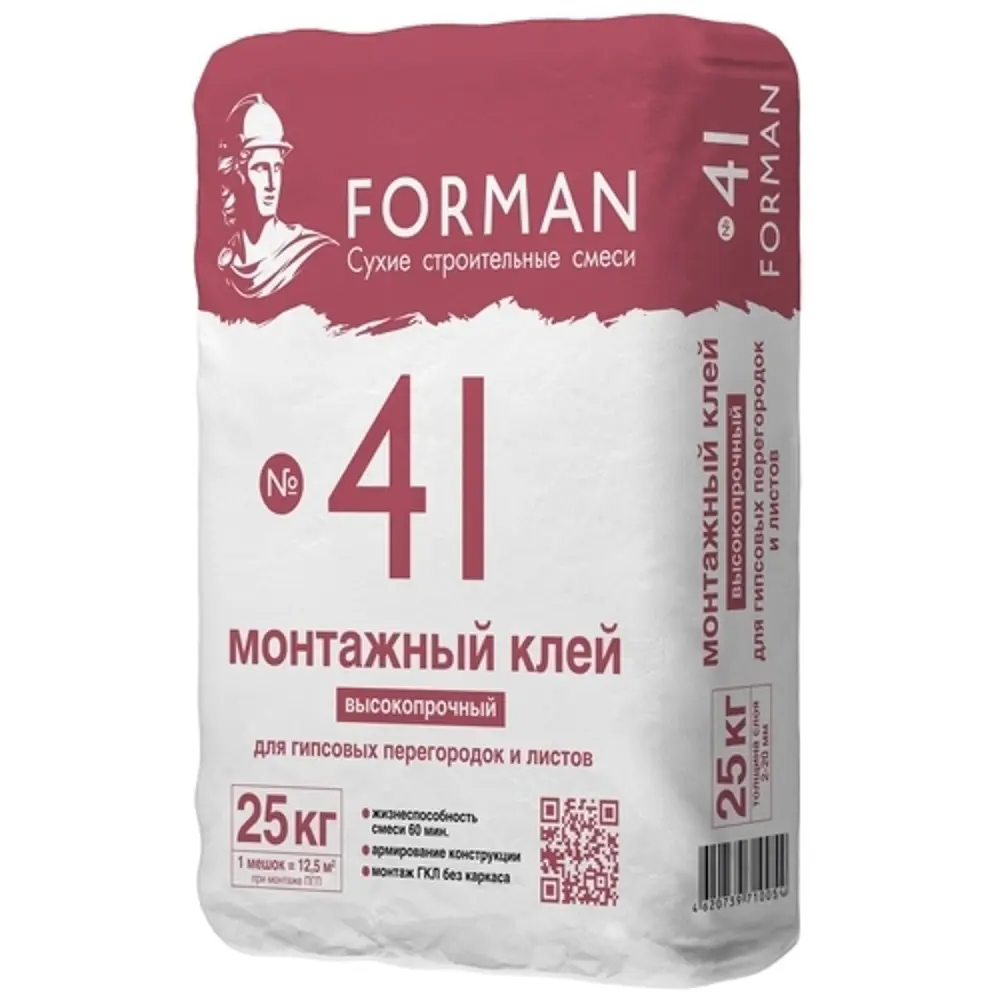 Клей гипсовый монтажный Forman 41 25 кг STLM-2052201